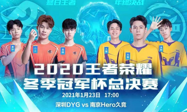 在对阵伊朗 在对阵伊朗