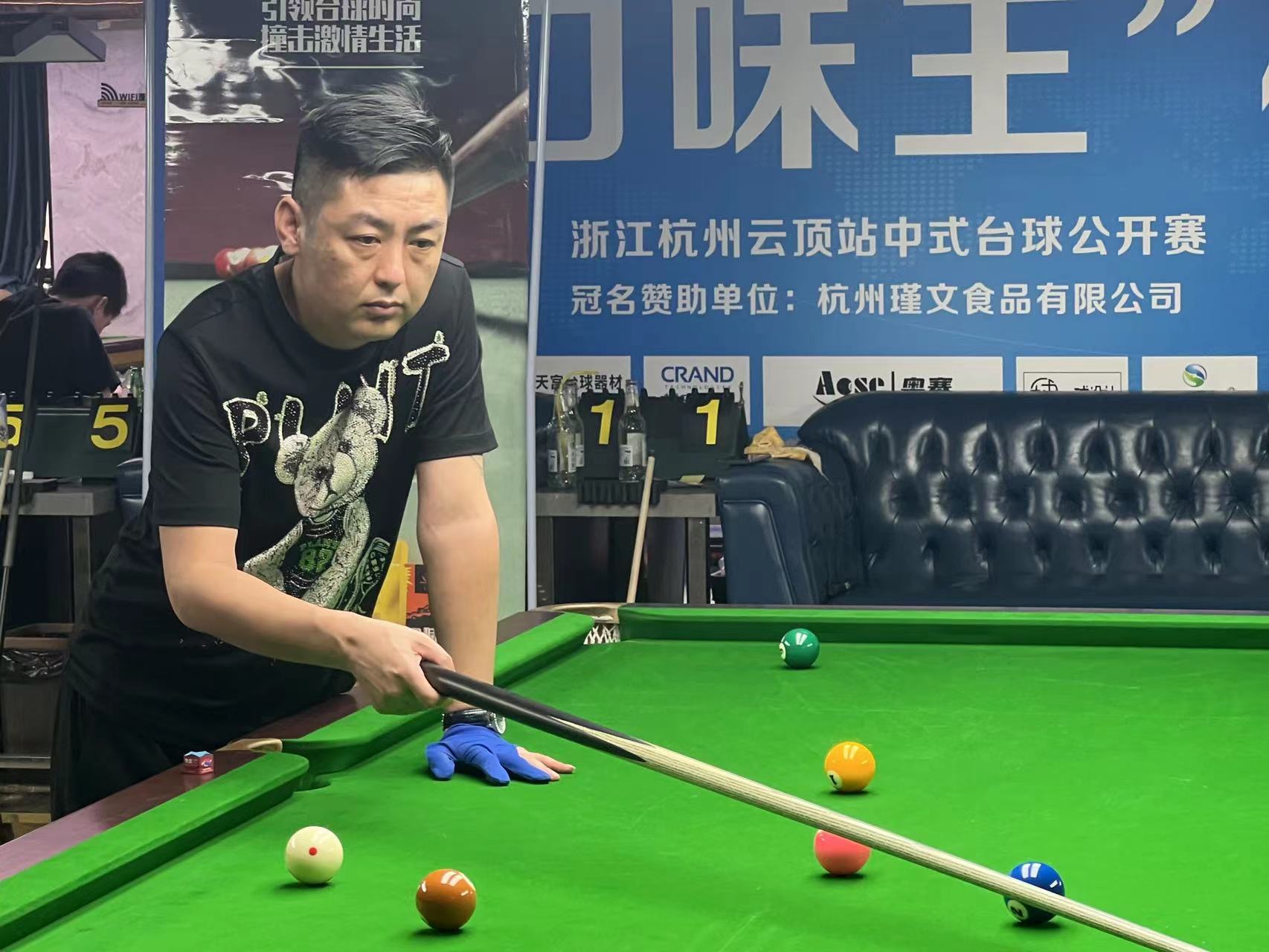 扣篮抱有极 扣篮抱有极