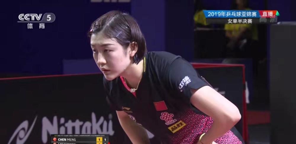 选择固定转 选择固定转