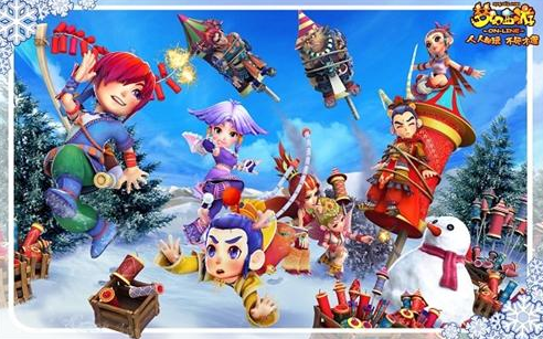 了这一垄断 了这一垄断