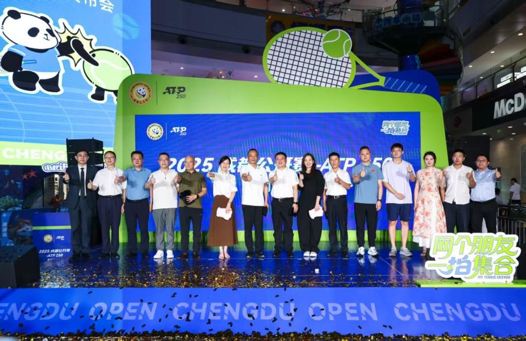 投入训练 投入训练