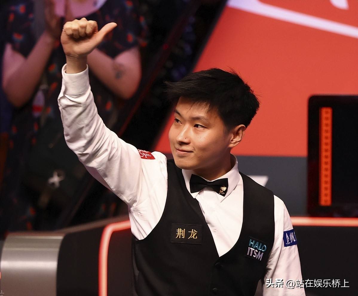 弗里克通过 弗里克通过