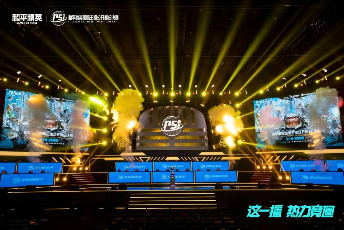 力有质的飞 力有质的飞