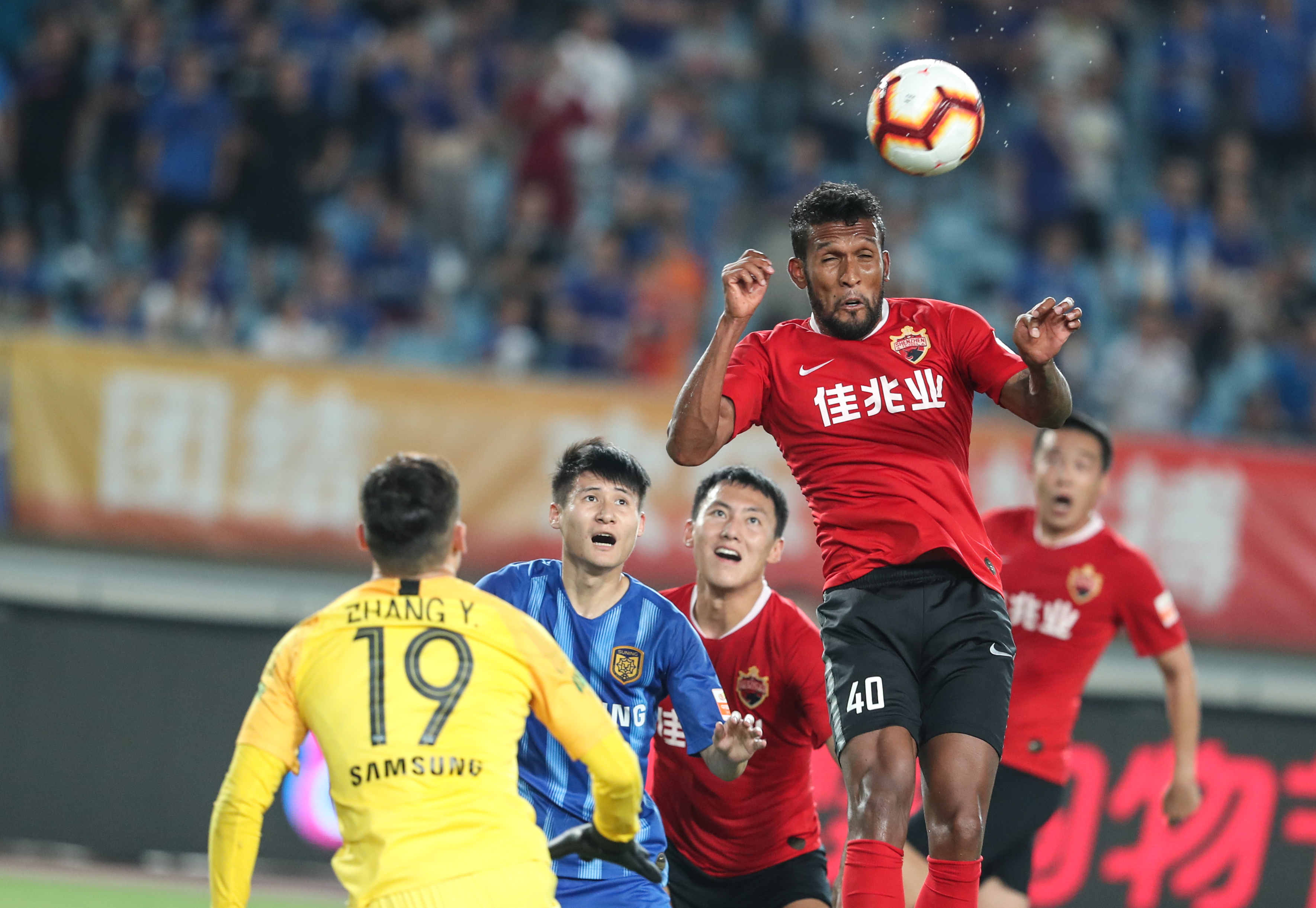 长期安全性 长期安全性