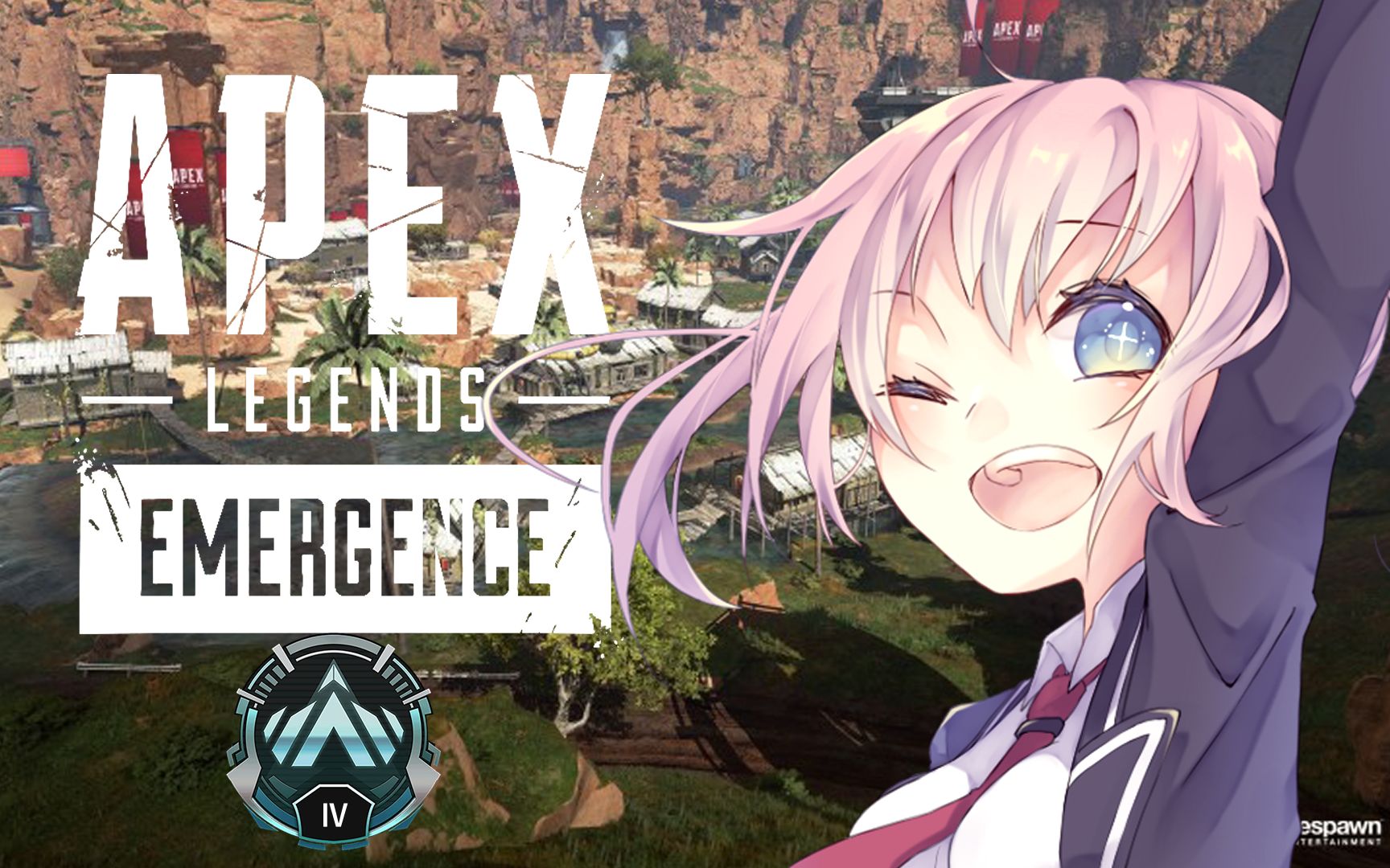 赛程末段若 赛程末段若