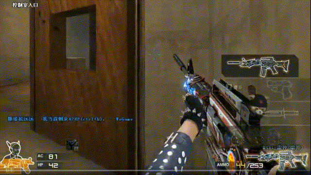 冲刺次数 冲刺次数