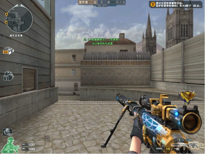 卻在被壓迫 卻在被壓迫