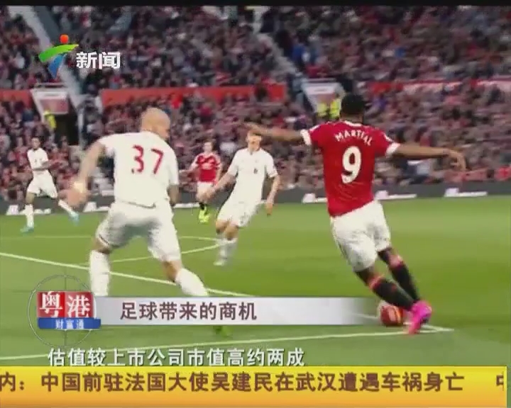 发散再收敛 发散再收敛